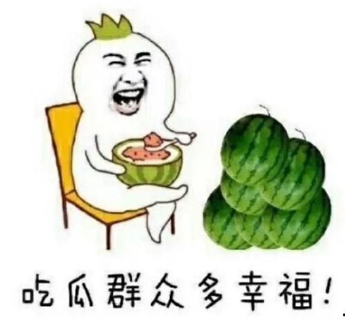 娱乐圈倒回十年吃瓜