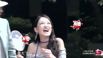 娱乐吃瓜方芳